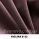 тканина Avelina / Авелина (Дивотекс)