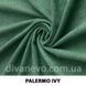 тканина Palermo / Палермо (Тексторія)