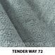 ткань TENDER WAY / Тендер Вей (АРГ (Аппарель)) Fargotex