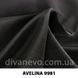 тканина Avelina / Авелина (Дивотекс)