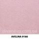 тканина Avelina / Авелина (Дивотекс)