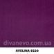 тканина Avelina / Авелина (Дивотекс)