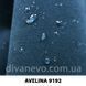 тканина Avelina / Авелина (Дивотекс)