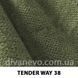 ткань TENDER WAY / Тендер Вей (АРГ (Аппарель)) Fargotex