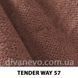 ткань TENDER WAY / Тендер Вей (АРГ (Аппарель)) Fargotex