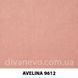 тканина Avelina / Авелина (Дивотекс)