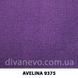 тканина Avelina / Авелина (Дивотекс)