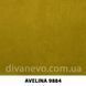 тканина Avelina / Авелина (Дивотекс)