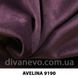 ткань Avelina / Авелина (Дивотекс)