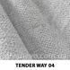 ткань TENDER WAY / Тендер Вей (АРГ (Аппарель)) Fargotex