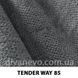 ткань TENDER WAY / Тендер Вей (АРГ (Аппарель)) Fargotex