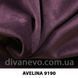 тканина Avelina / Авелина (Дивотекс)