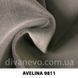 тканина Avelina / Авелина (Дивотекс)