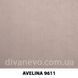 тканина Avelina / Авелина (Дивотекс)