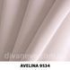 тканина Avelina / Авелина (Дивотекс)