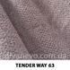 ткань TENDER WAY / Тендер Вей (АРГ (Аппарель)) Fargotex