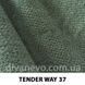 ткань TENDER WAY / Тендер Вей (АРГ (Аппарель)) Fargotex