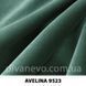 тканина Avelina / Авелина (Дивотекс)